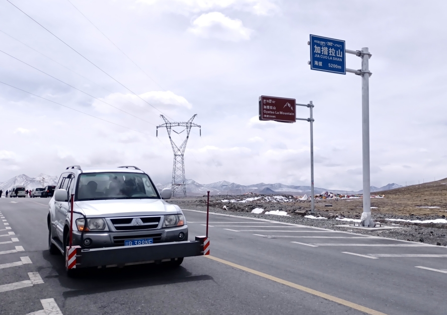 担使命 战高原┃西藏自治区“4.25”地震灾后交通恢复重建工程竣工质量检测顺利完成